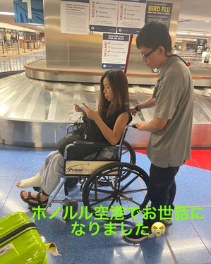 IMG_2631.jpeg