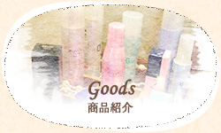 Goods